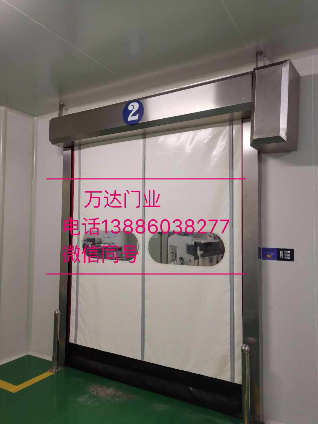 九江上饶防爆快速门