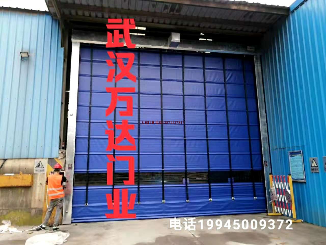 九江上饶快速卷帘门